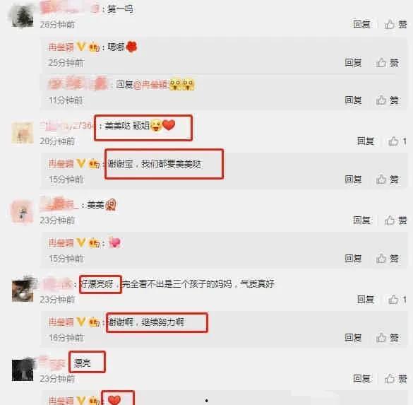 娱乐圈吃瓜爆料文字,揭秘明星背后的秘密与八卦