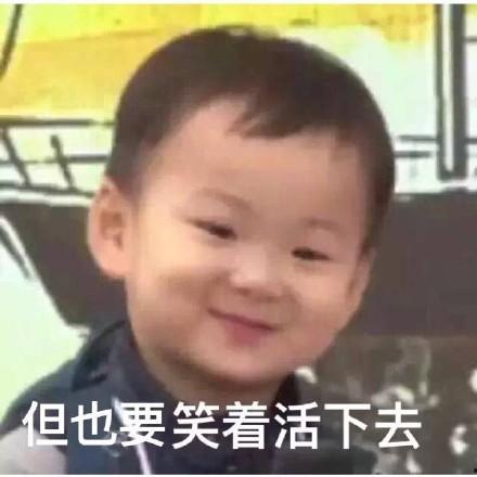 今日份娱乐吃瓜事件,揭秘今日热门事件幕后真相